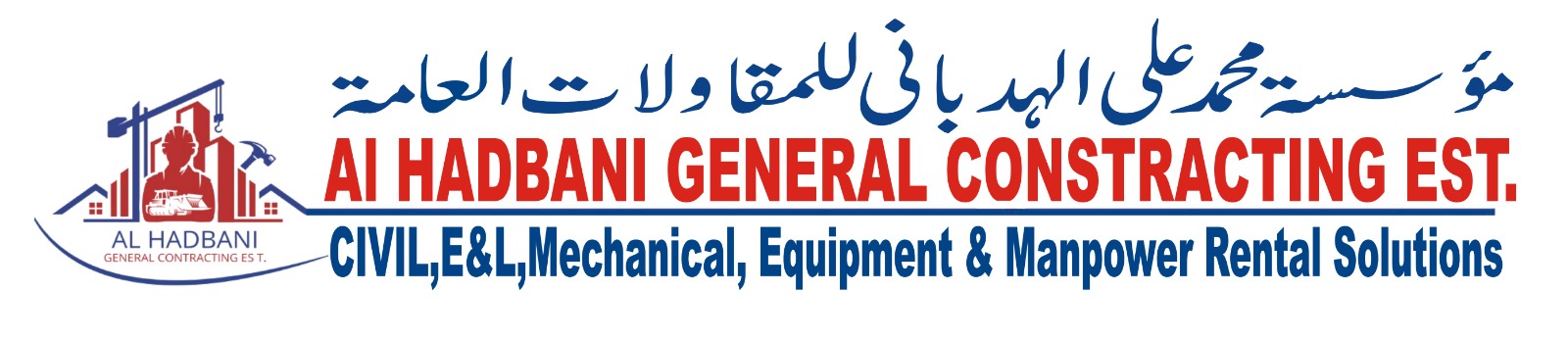 Al Hadbaniksa. FOR GENERAL CONTRACTING